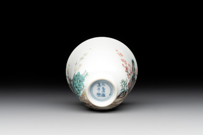 A fine Chinese falangcai 'peacock and plum blossom' cup, Yongzheng mark and of the period