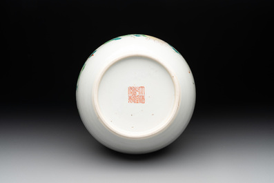 A Chinese famille rose jar with floral design, Qianlong mark and of the period