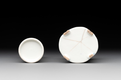 A pair of Chinese famille rose plaques, two brush pots, a saucer and a covered box, Qianlong mark, 18/19th C.