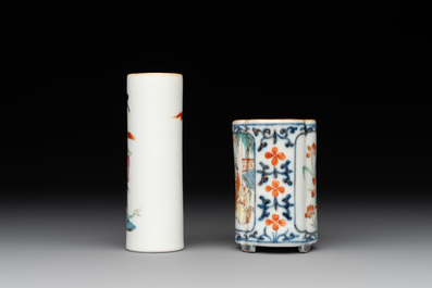 A pair of Chinese famille rose plaques, two brush pots, a saucer and a covered box, Qianlong mark, 18/19th C.