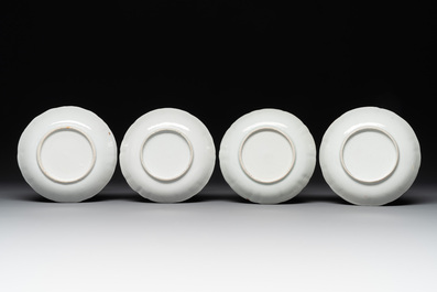 A Chinese Canton famille rose 38-piece tea service, 19th C.