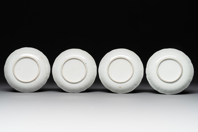A Chinese Canton famille rose 38-piece tea service, 19th C.