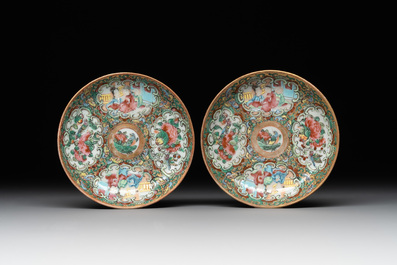 A Chinese Canton famille rose 38-piece tea service, 19th C.
