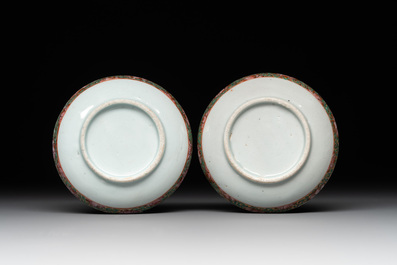 A Chinese Canton famille rose 38-piece tea service, 19th C.
