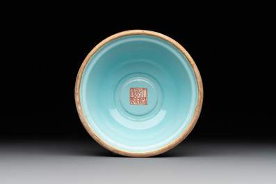 A large Chinese famille rose Buddhist emblem altar ornament, Qianlong mark and of the period