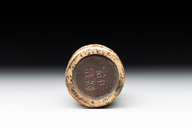 A Chinese gilt bronze vase, Hu Wen Ming Zhi 胡文明制 mark, late Ming, 1575-1625