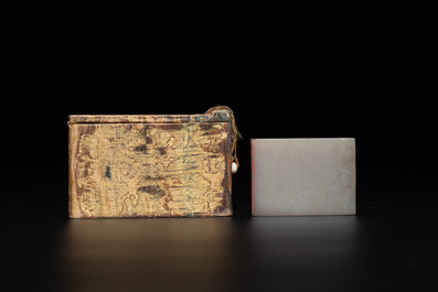 A fine Chinese white jade 'dragon' seal, Xianfeng mark and of the period