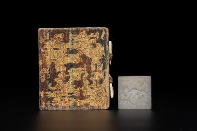 A fine Chinese white jade 'dragon' seal, Xianfeng mark and of the period