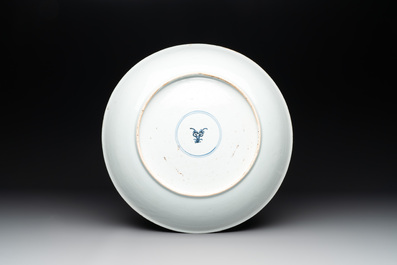 A Chinese famille rose 'horserider' dish, Yongzheng/Qianlong