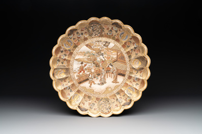 A fine Japanese Satsuma flower-shaped dish and a covered box, Meiji, 19th C.