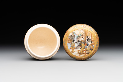 A fine Japanese Satsuma flower-shaped dish and a covered box, Meiji, 19th C.