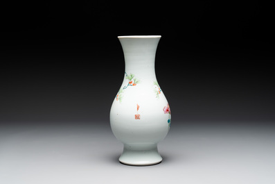 A Chinese famille rose 'bird among flowering branches' vase, Yongzheng