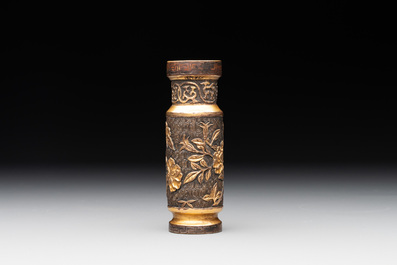 A Chinese gilt bronze vase, Hu Wen Ming Zhi 胡文明制 mark, late Ming, 1575-1625