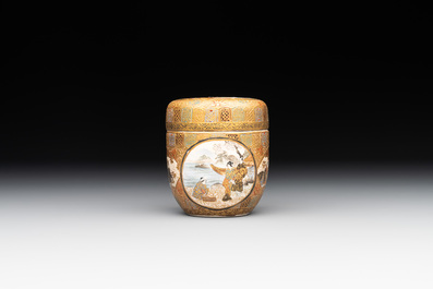 A fine Japanese Satsuma flower-shaped dish and a covered box, Meiji, 19th C.