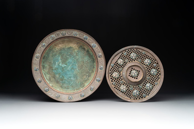 An Ottoman enamelled gilt copper or 'tombak' basin, 18th C.