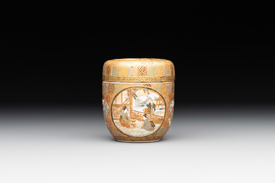 A fine Japanese Satsuma flower-shaped dish and a covered box, Meiji, 19th C.