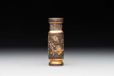 A Chinese gilt bronze vase, Hu Wen Ming Zhi 胡文明制 mark, late Ming, 1575-1625