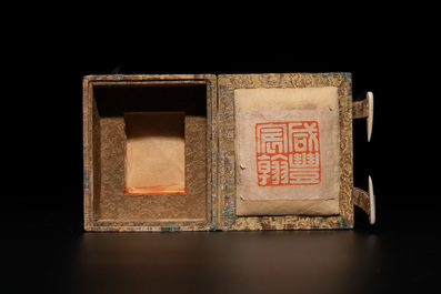 A fine Chinese white jade 'dragon' seal, Xianfeng mark and of the period