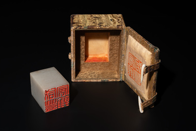 A fine Chinese white jade 'dragon' seal, Xianfeng mark and of the period
