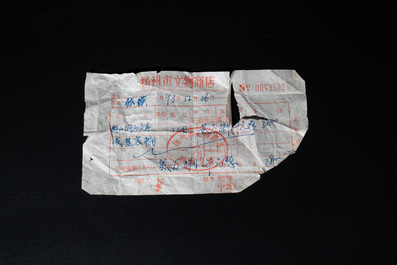 A fine Chinese white jade 'dragon' seal, Xianfeng mark and of the period