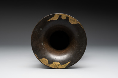 A Chinese archaistic bronze gold-splashed 'dragon' vase, Dong 東 mark, Ming