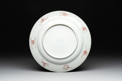 A Japanese Imari 'Parasol Ladies' plate after Cornelis Pronk, Edo, 18th C.