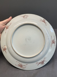 A Japanese Imari 'Parasol Ladies' plate after Cornelis Pronk, Edo, 18th C.