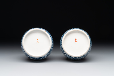 A Japanese lacquerware picnic set with two sake bottles, Meiji, 19th C.