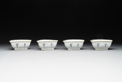 A Chinese famille rose sweetmeat set, a covered jar, a covered box and a jardini&egrave;re, 19th C.