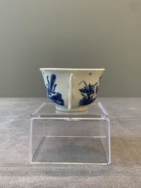 A rare Chinese blue and white 'qilin and phoenix' cup with handles, Kangxi