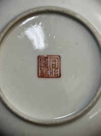 Four Chinese famille rose 'monkey and deer' saucers, Tongzhi mark and of the period
