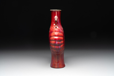 A Chinese flamb&eacute;-glazed moonflask vase, 19th C.