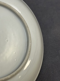 Four Chinese famille rose 'monkey and deer' saucers, Tongzhi mark and of the period