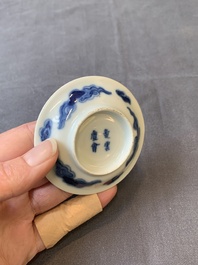 A Chinese blue and white 'Bleu de Hue' saucer for the Vietnamese market, Dong Van Khanh Hoi 童雲慶會 mark, 19th C.