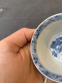A rare Chinese blue and white 'qilin and phoenix' cup with handles, Kangxi