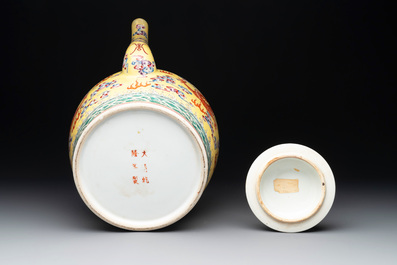 A large Chinese yellow-ground famille rose 'dragons among the clouds' teapot, Qianlong mark, 20th C.
