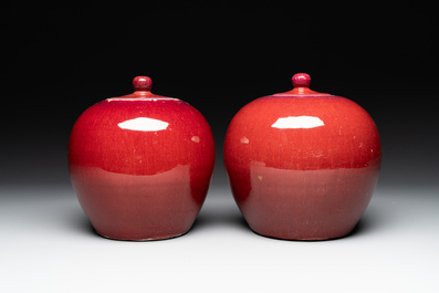 A pair Chinese flamb&eacute;-glazed jars and covers, 19th C