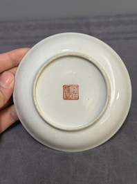 Four Chinese famille rose 'monkey and deer' saucers, Tongzhi mark and of the period