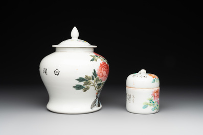 A Chinese famille rose sweetmeat set, a covered jar, a covered box and a jardini&egrave;re, 19th C.