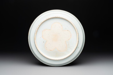A rare Chinese silver-mounted blue and white 'Eight horses of Mu Wang' dish, Kangxi
