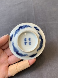 A Chinese blue and white 'Bleu de Hue' saucer for the Vietnamese market, Dong Van Khanh Hoi 童雲慶會 mark, 19th C.
