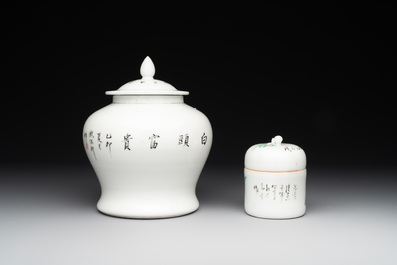 A Chinese famille rose sweetmeat set, a covered jar, a covered box and a jardini&egrave;re, 19th C.