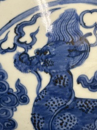 A large Chinese blue and white 'mythical creatures' jar, 'guan', Jiajing/Wanli