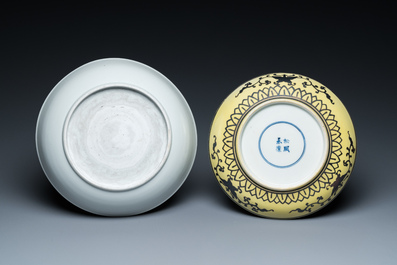 A Chinese famille rose bowl, a 'peaches' plate, a blue and white and iron-red bowl and a 'phoenix' plate, Wanli and Jiaqing marks, 19th C.