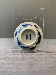A Chinese blue and white 'Bleu de Hue' saucer for the Vietnamese market, Dong Van Khanh Hoi 童雲慶會 mark, 19th C.