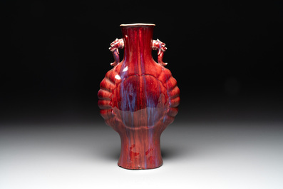 A Chinese flamb&eacute;-glazed moonflask vase, 19th C.