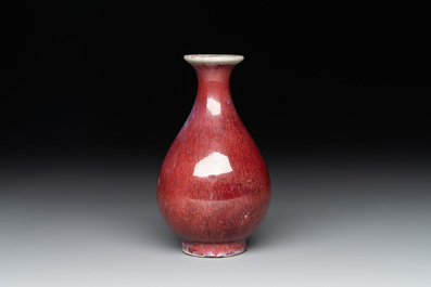 A small Chinese flamb&eacute;-glazed vase, Qianlong mark and of the period