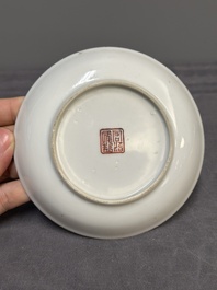 Four Chinese famille rose 'monkey and deer' saucers, Tongzhi mark and of the period