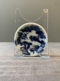A Chinese blue and white 'Bleu de Hue' saucer for the Vietnamese market, Dong Van Khanh Hoi 童雲慶會 mark, 19th C.