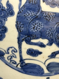 A large Chinese blue and white 'mythical creatures' jar, 'guan', Jiajing/Wanli